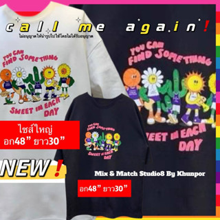 เสื้อยืดโอเวอร์ไซส์ Call me again ใส่ได้ทั้งผู้หญิงและผู้ชาย เนื้อผ้าคอตตอนเกาหลี cotton 100% พร้อมส่ง