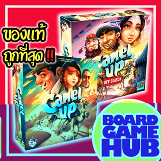 Camel up 2nd Editionn TH/Camel up Off Season EN Board Game ของเเท้