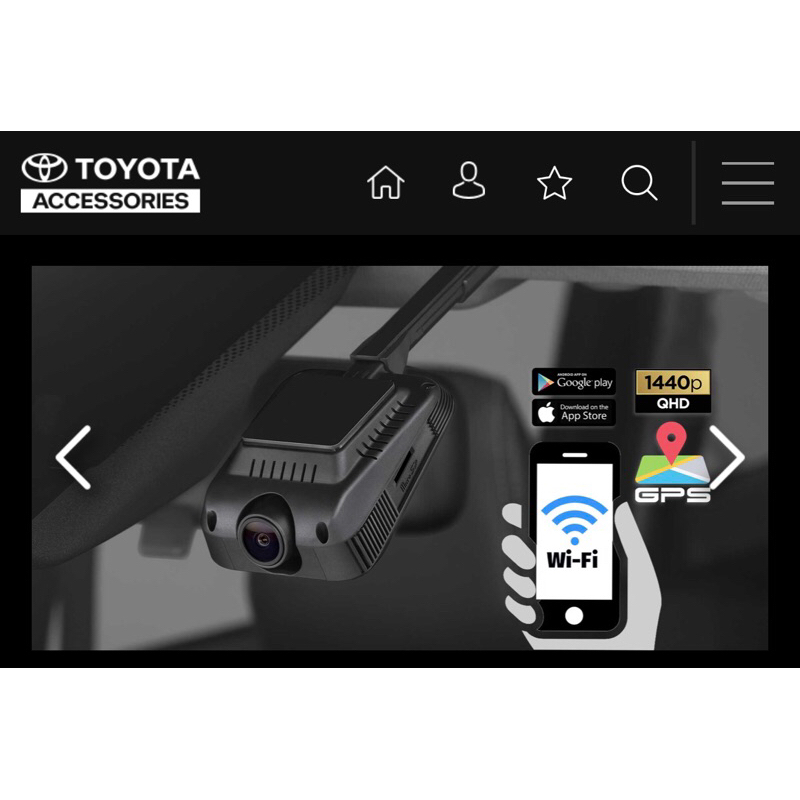 ของแท้ % รุ่นใหม่ล่าสุด ลด30% กล้องบันทึกภาพด้านหน้า Digital Video Recorder Front TOYOTA อุปกรณ์ครบ