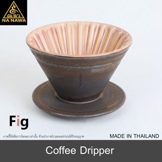 NA NAWA Ceramic Coffee Dripper T350V2-FIG