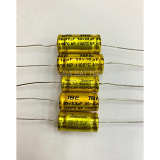 cหางหนุเสียงแหลม ป้องกันลำโพง2.2uf 50v,3.3uf 50v,4.7uf 50v,16uf 50v,22uf 50v ราคานี้ได้2ตัว