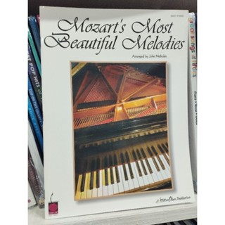 MOZARTS MOST BEAUTIFUL MELODIES