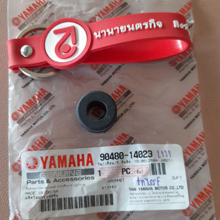 9048014023 ยางรอง หูถังออโตลูป VR150 TZR150 รองหม้อกรอง SR400 แท้ Gormmet YAMAHA 90480-14023