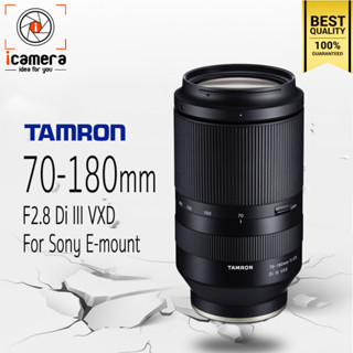 Tamron Lens 70-180 mm. F2.8 Di III VXD For Sony E, FE - รับประกันร้าน icamera 1ปี