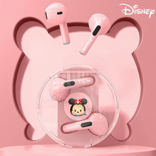 100% Disney Earphone หูฟัง TWS หูฟังบลูทูธ ไรเสาย Bluetooth 5.2 HiFi สําหรับ IOS Android หูฟังบลูทูธไร้สาย หูฟังดิสนีย์