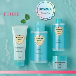 (แท้💯/ฉลากไทย) ใหม่ ETUDE 👑 Wonder Pore Deep Cream /Freshner /Cleanser สำหรับผิวมัน