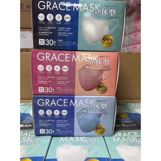 （พร้อมส่ง)GRACE MASKเกรซ หน้ากาก ผ้านุ่ม3ชั้น 1กล่อง30ชิ้น #แพ็คแยกชิ้น