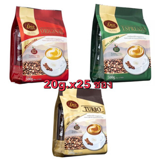 ดาวคอฟฟี่สีแดง ดาวคอฟฟี่สีทอง ดาวคอฟฟี่สีเขียว กาแฟดาวพรีเมี่ยม Dao Coffee 3in1