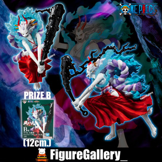 One Piece Ichiban Kuji Haou no Kizashi Treasure Cruise B - Yamato ( ยามาโตะ )