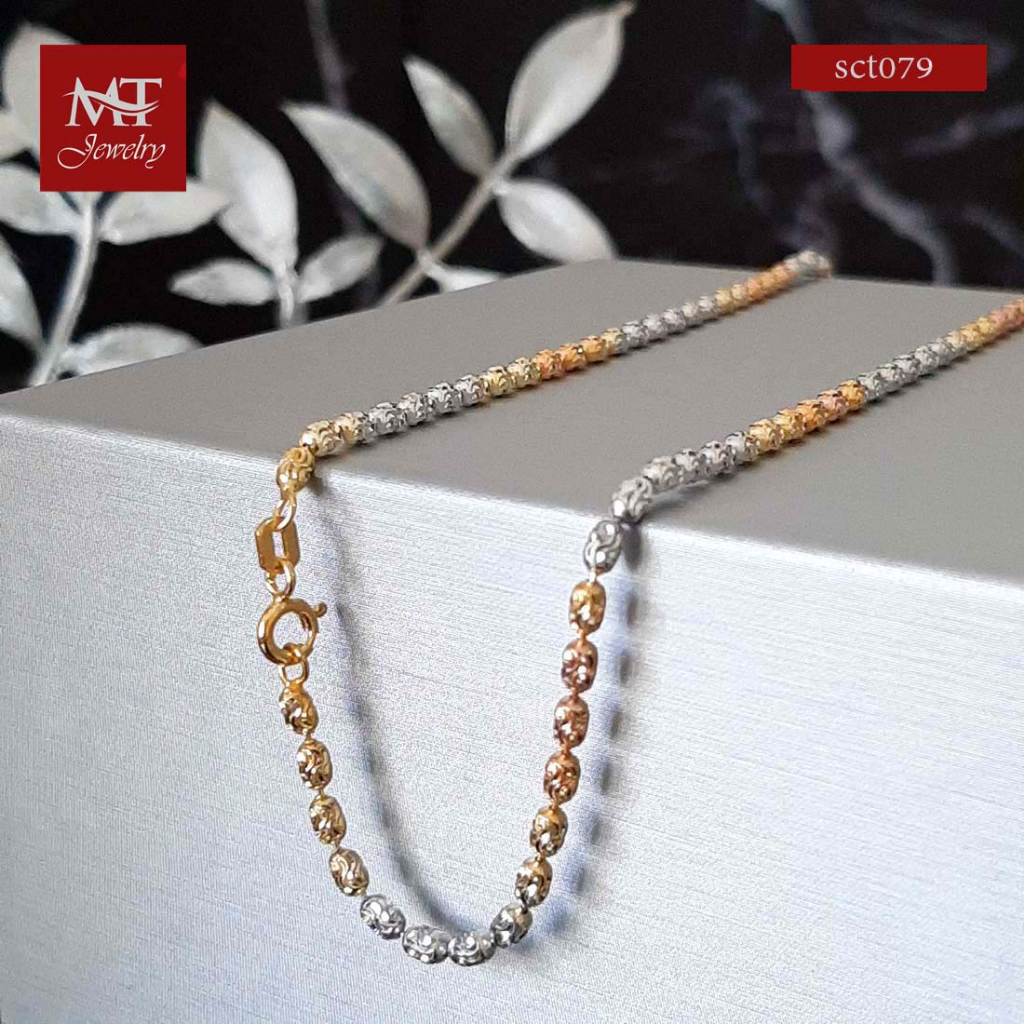 MT สร้อยคอเงินแท้ 3 กษัตริย์ เม็ดข้าว มูนคัท ยาว 16 18 20 นิ้ว Tri Color chain (sct079) MT Jewelry
