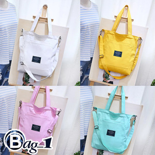 bag(BAG315) E2 กระเป๋าผ้า/กระเป๋าสะพายข้างถอดสายได้(ผ้าแคนวาส)