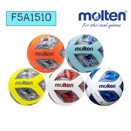 MOLTEN ลูกฟุตบอลหนัง Football PVC th F5A1510