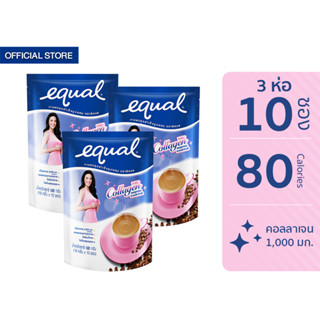 Equal Coffee 10 Sticks อิควล กาแฟปรุงสำเร็จรูป ผสมคอลลาเจน ห่อละ 10 ซอง 180 g. 3 ห่อ รวม 30 ซอง 0 Kcal