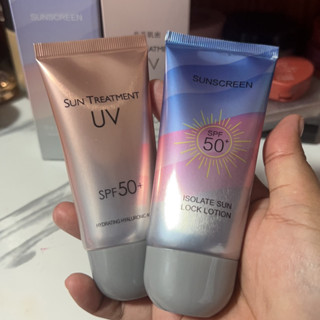 คู่หูกันแดด กันแดดหน้าฉ่ำ กันแดดน้ำนม Sun Treatment UV SPF50+สีชมพู /Sun lsolate Lotion Spf50++ สีม่วง กันน้ำ