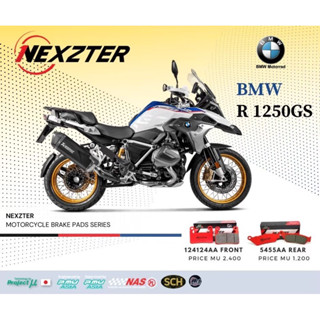 ผ้าเบรค BMW R 1250GS