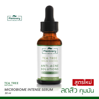 Plantnery Tea Tree Acne Microbiome Intense Serum 30 ml ใหม่! สำหรับผิวเป็นสิว คุมมัน