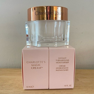 CHARLOTTE TILBURY Charlottes Magic Cream 50 ml