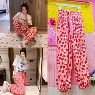 Strawberry Pants🍓  ผ้าดีมากกกกกกกก✨ใส่สบายสุดดดดดด👌🏻 ลายน่ารัก แบบตะโกน