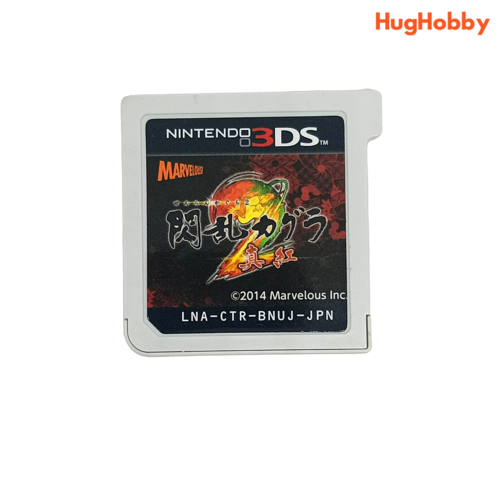 [Nintendo 3DS] Senran Kagura 2: Deep Crimson (Japan) [Used]