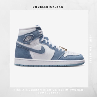 NIKE AIR JORDAN HIGH OG DENIM (WOMEN) [DM9036104]