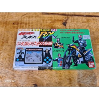 BANDAI LSI GAME KAMEN RIDER BLACK RX.