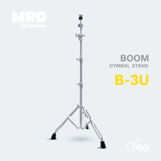 MR.DRUMM  : B-3U  BOOM CYMBAL STAND