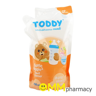 TODDY ผลิตภัณฑ์ล้างขวดนม 700ML.