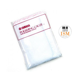 Yamaha ผ้าทำความสะอาดภายใน ขนาดเล็ก สำหรับปิคโคโล Polishing Gauze S For Piccolo