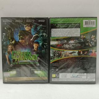 Media Play Green Hornet, The/หน้ากากแตนอาละวาด/S50276DV