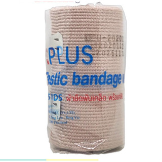 T PLUS Elastic bandage ผ้ายืดพันเคล็ด พร้อมคลิป