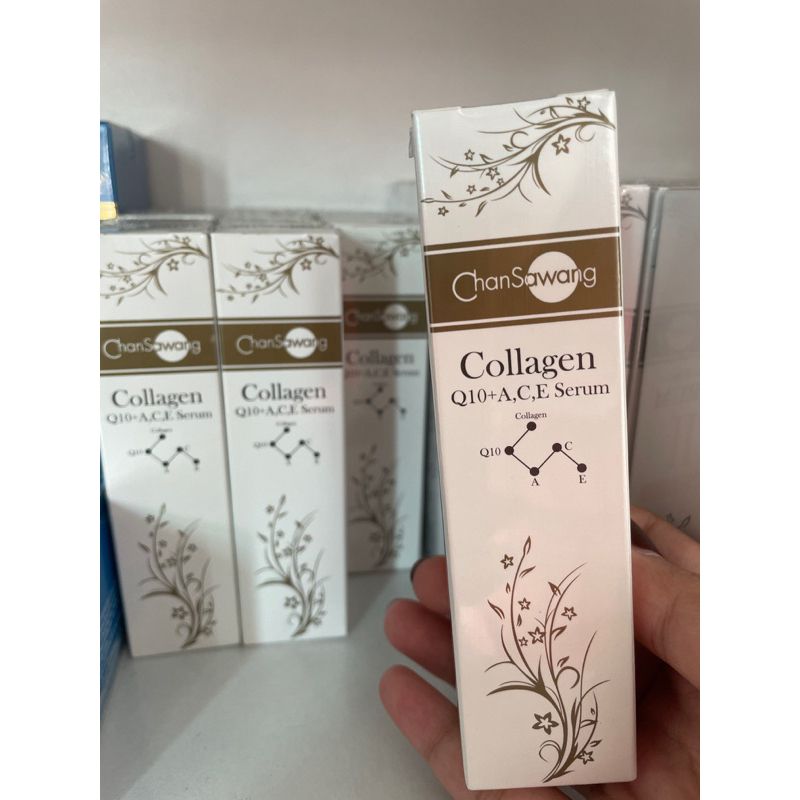 จันทร์สว่าง Collagen Q10 Serum