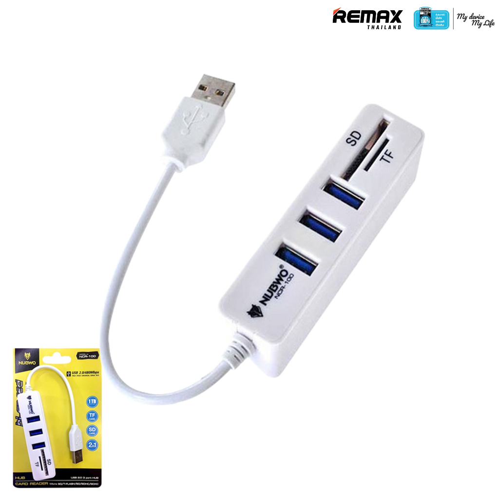 NUBWO USB HUB 3P+Card Reader NCR-100 - ยูเอสบี - REMAX Thailand ...