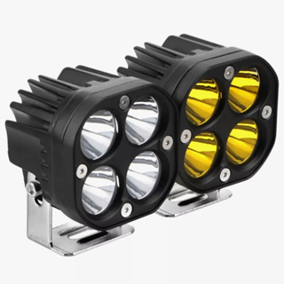 ไฟหน้ารถ สปอร์ตไลท์ มอไซ 40w ไฟสปอร์ตไลท์ ไฟโปรเจคเตอร์ 4ชิพ ไฟหน้ารถยนต์LED ไฟสปอร์ตไลท์พุ่งไกลรถยนต์4LED ไฟช่วยตัดหมอก