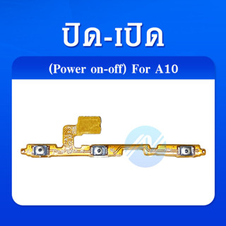 power Samsung A10/A105 อะไหล่แพรสวิตช์ ปิดเปิด Power on-off (ได้1ชิ้นค่ะ) อะไหล่มือถือ คุณภาพดี