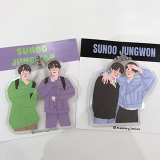 Keychain พวงกุญแจ เอนไฮเพน Enhypen Sunoo Jungwon ซอนอู จองวอน by mommyjiminn