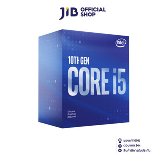 CPU (ซีพียู) INTEL CORE I5-10400F 2.9 GHz (SOCKET LGA 1200)