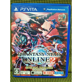 PSVita Phantasy Star Online 2 Japan สำหรับสายสะสม