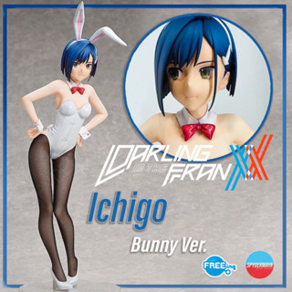 [Pre-Order] ฟิกเกอร์  DARLING in the FRANXX Ichigo: Bunny Ver. - FREEing