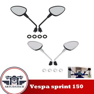 กระจกมองข้างมอเตอร์ไซค์ Vespa Sprint 150 125 50 S150 Primavera 50 150 กระจกมอเตอร์ไซค์ กระจกรถมอเตอร์ไซค์ กระจกมองหลัง