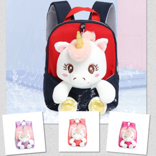 🌈 กระเป๋าเป้ สะพายหลัง ยูนิคอร์น กระเป๋านักเรียน เกรดพรีเมี่…