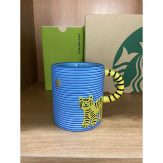 Starbucks แก้ว Mug ปีเสือ Stargazing Tiger 10oz.