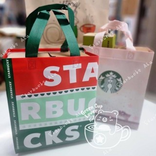 Starbucks กระเป๋าหิ้วใยสังเคราะห์ ใบใหญ่ใส่จุมาก(เกาหลี)‼️พร้อมส่ง‼️