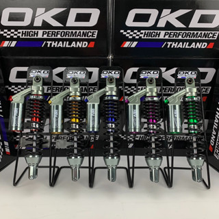 โช๊คหลัง OKD รุ่น Rev Junior สำหรับ PCX160 Abs PCX160 Std โช็ค PCX โช๊ค pcx 160 (เรฟ จูเนียร์) okd thailand