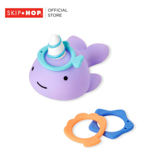 Skip Hop Zoo Narwhal Ring Toss  ของเล่นน้ำ สนุกกับนาร์วาลลอยน้ำ เพียงแค่โยนห่วงลงบนเข้าของนาวาร์