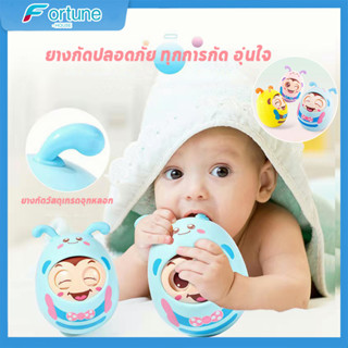 【เตรียมจัดส่ง】ตุ๊กตาล้มลุกมีเสียง กระพริบตาได้ มีเสียงกรุ้งกริ๊ง ของเล่นเด็กตุ๊กตาล้มลุก มีเสียงกรุ้งกริ่ง ลูกตาขยับได้