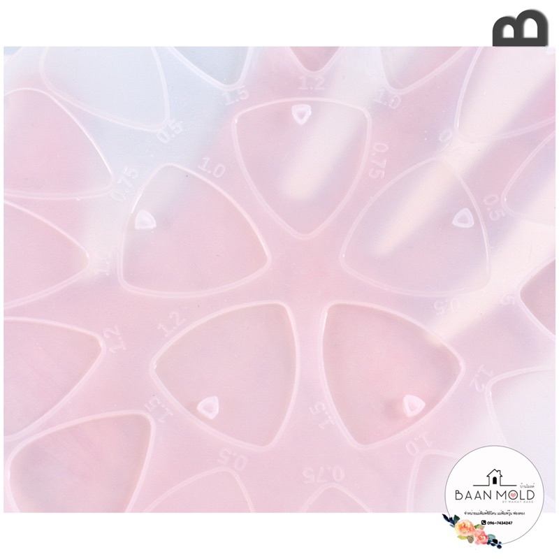 (พร้อมส่ง) แม่พิมพ์ซิลิโคน พิมพ์ซิลิโคนสามมิติ พิมพ์เรซิ่น พิมพ์เทียนหอม แม่พิมพ์ปิ๊กกีตาร์ - รูปที่ 7