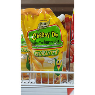 เพียวฟู้ดส์ Cheesy Dip กลิ่นข้าวโพดและชีส 920 กรัม