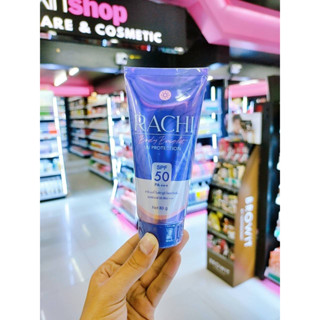 กันแดดราชิบอดี้ RACHI BODY BRIGHT UV PROTECTION SPF 50 PA+++ กันแดดราชิตัว