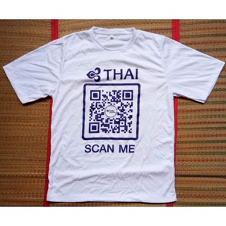 เสื้อเซอร์วิส Thai Catering