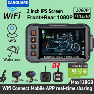 Motorcycle Camera DVR Motor Dash Cam TFCARD 3 "1080P HD พร้อมด้วยเครื่องบันทึกด้านหน้าด้านหลังแบบ Dual-track Motorbike E